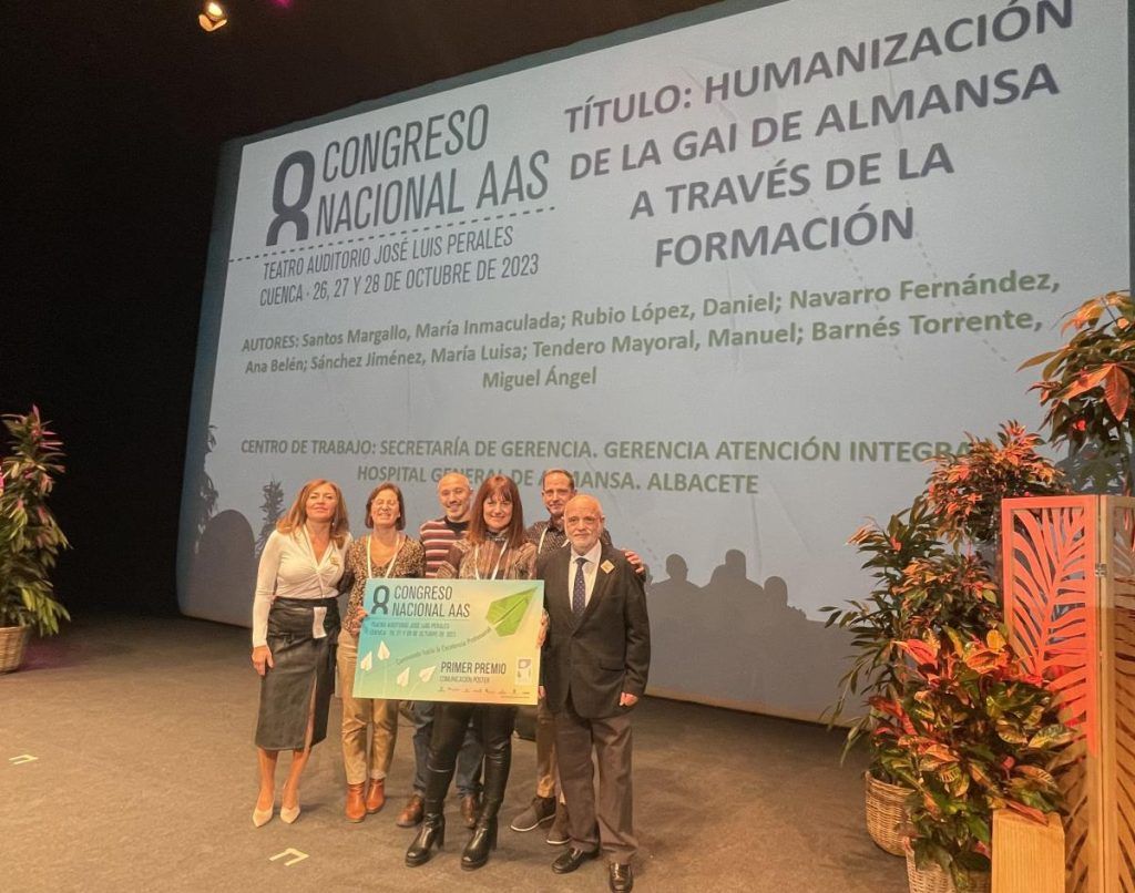 primer premio poster