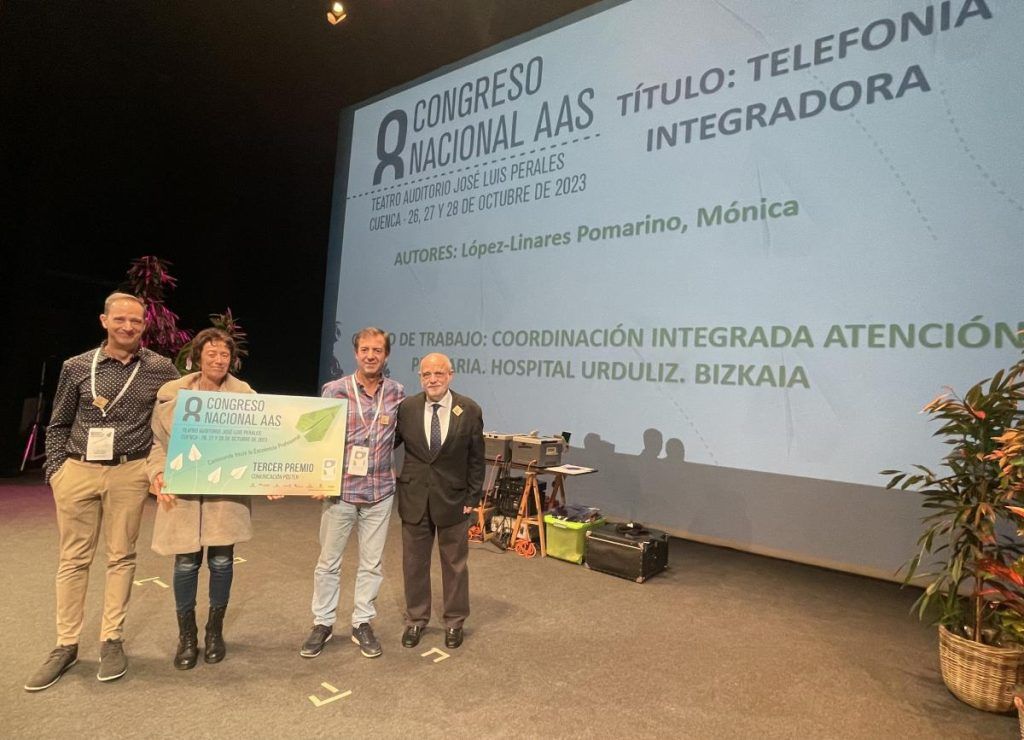 tercer premio poster