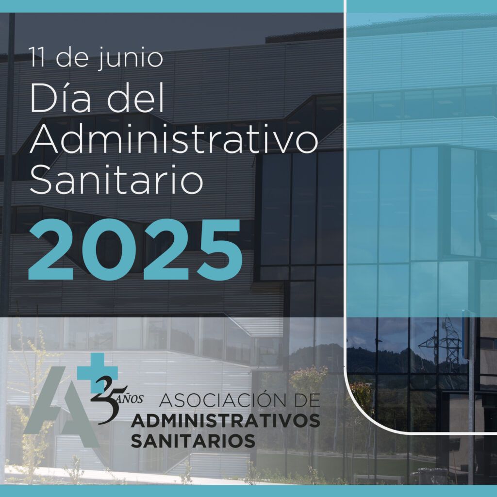 dia administrativo sanitario 2025